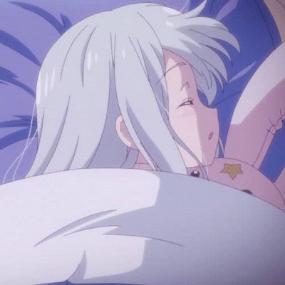 郭敬明 月鳞绮纪